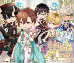 ꡼ No.003Υͥ / ֥ݥåȥɡפǡ̴̲100ͤβ͡פȤΥ3Ƥ