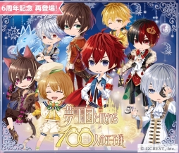 ꡼ No.004Υͥ / ֥ݥåȥɡפǡ̴̲100ͤβ͡פȤΥ3Ƥ