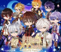 ꡼ No.005Υͥ / ֥ݥåȥɡפǡ̴̲100ͤβ͡פȤΥ3Ƥ