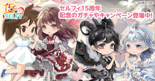 ꡼ No.001Υͥ / ֥ݥåȥɡפǥХȥեɤ15ǯǰڡ󤬼»