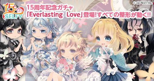 ꡼ No.002Υͥ / ֥ݥåȥɡפǥХȥեɤ15ǯǰڡ󤬼»