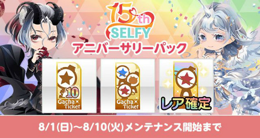 ꡼ No.003Υͥ / ֥ݥåȥɡפǥХȥեɤ15ǯǰڡ󤬼»