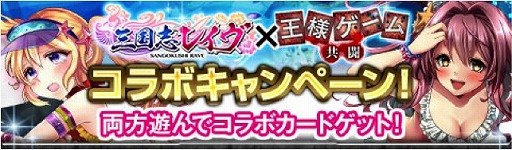 ꡼ No.002Υͥ / ֲͥࡾƮסߡֻ֥쥤׿奭餬о줹륳ܤ»