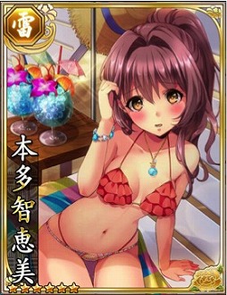 ꡼ No.011Υͥ / ֲͥࡾƮסߡֻ֥쥤׿奭餬о줹륳ܤ»