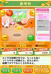 ꡼ No.002 | Android֤䤭פۿİƤƤ褦