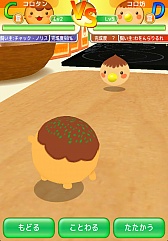 ꡼ No.006 | Android֤䤭פۿİƤƤ褦