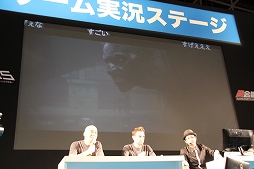 ꡼ No.004Υͥ / The Order1886פܽȤʤ륹ơȡBloodborneפΥޥץ쥤ϪܤˡƮ2015֥¶ơץݡ