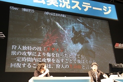 ꡼ No.019Υͥ / The Order1886פܽȤʤ륹ơȡBloodborneפΥޥץ쥤ϪܤˡƮ2015֥¶ơץݡ