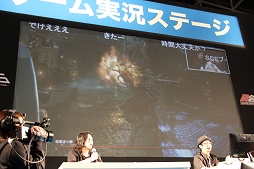 ꡼ No.028Υͥ / The Order1886פܽȤʤ륹ơȡBloodborneפΥޥץ쥤ϪܤˡƮ2015֥¶ơץݡ