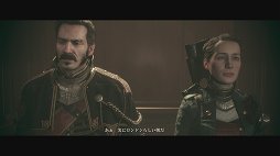 画像ギャラリー No.022のサムネイル画像 / PS4専用タイトル「The Order:1886」をレビュー。最高峰のグラフィックスで「IF」の19世紀と騎士達の活躍を描いた意欲作
