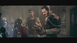 画像ギャラリー No.024のサムネイル画像 / PS4専用タイトル「The Order:1886」をレビュー。最高峰のグラフィックスで「IF」の19世紀と騎士達の活躍を描いた意欲作