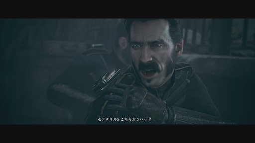 Ps4専用タイトル The Order 16 をレビュー 最高峰のグラフィックスで If の19世紀と騎士達の活躍を描いた意欲作