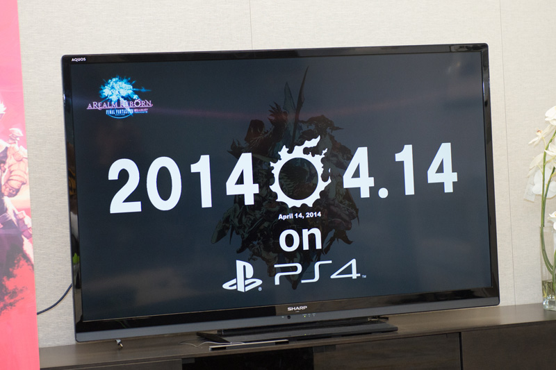 ꡼ No.008 | PS4Ǧ¥ƥľΡֿFFXIVפˤĤƵľ˥󥿥ӥ塼⡼ȥץ쥤δݡȤ褦