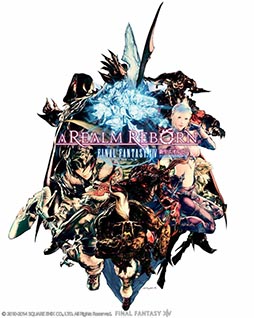 オリジナルデザインのPS4本体と「新生FFXIV」のセットモデルが4月14日