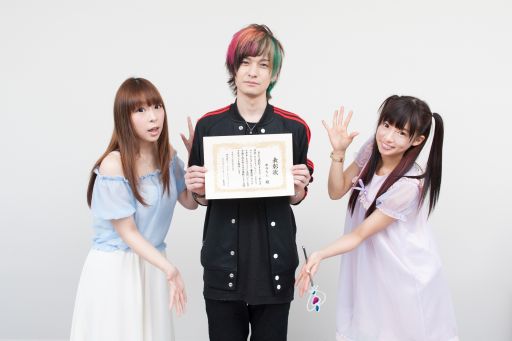 画像ギャラリー No.003のサムネイル画像 / 「ファイナルファンタジーXIV」，「新入生対抗！クリアチャレンジ」結果を発表