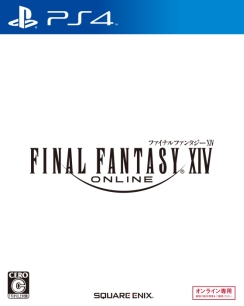 ���������꡼ No.002�Υ���ͥ������ / ��FFXIV�����������를���פʤɤΥ����뤬PS Store�ǳ���