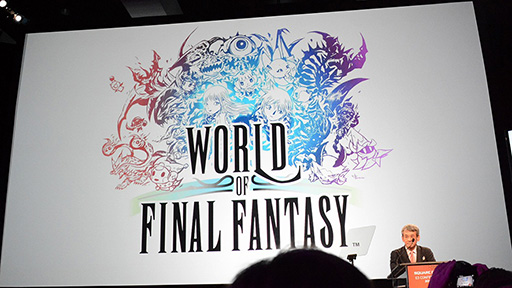 画像集#015のサムネイル/［E3 2015］「KINGDOM HEARTS III」の最新映像が公開され，新スタジオの立ち上げが発表された「Square Enix E3 Conference 2015」まとめ