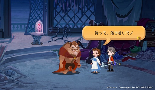 ꡼ No.022 | KINGDOM HEARTS IIIפκǿͤо줷֥󥰥 ϡ ץߥॷפݡ