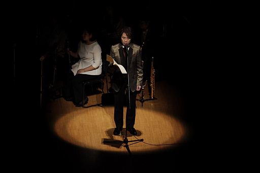 ꡼ No.007Υͥ / KINGDOM HEARTSץ꡼Υե륳󥵡Ȥݡȡ̾ʤΥ֥饹Хɥ󥸤2000ͤ줤줿