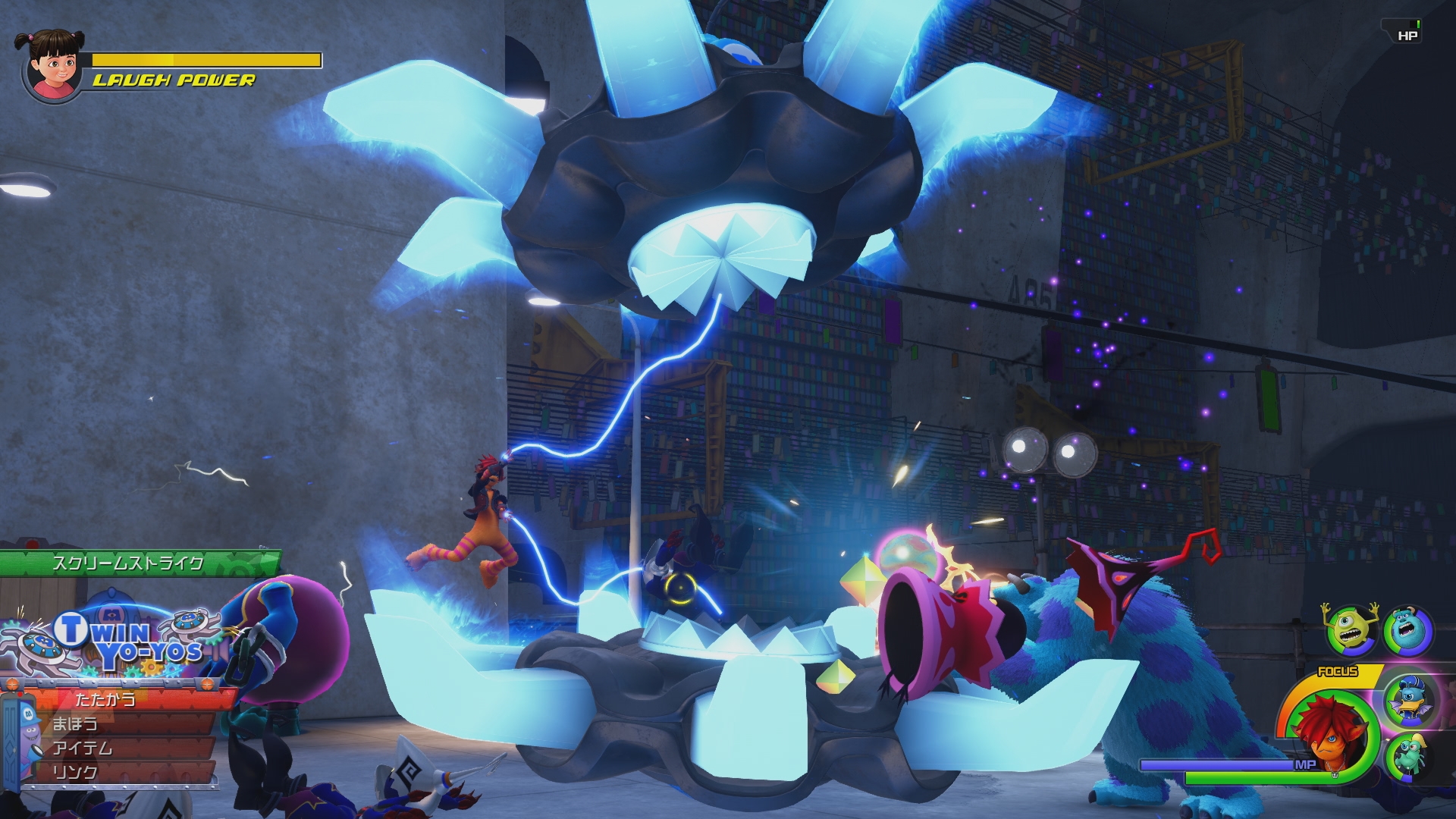 画像集 019 Kingdom Hearts Iii の最新情報が公開 シリーズ初登場となる モンスターズ インク ワールドの雰囲気や バトルの演出を確認しよう
