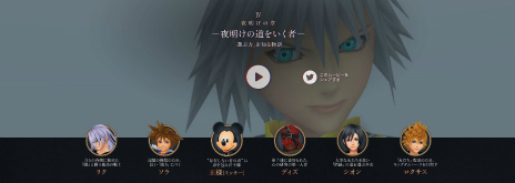 ꡼ No.011Υͥ / ֥󥰥ϡġץ꡼Υȡ꡼⤹ưIII˷Ҥʪ줿פ򸫤ʣʪƤʬ롩