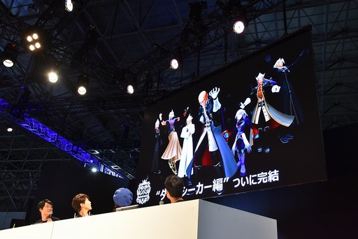 ꡼ No.004Υͥ / TGS 2018ϥХȤäƮKINGDOM HEARTS IIIפΥ٥ȥơݡ