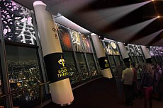 画像ギャラリー No.002のサムネイル画像 / 「KINGDOM HEARTS III」と東京スカイツリーのコラボイベント「KINGDOM HEARTS & TOKYO SKYTREE 光と闇の塔」が2019年1月8日から開催