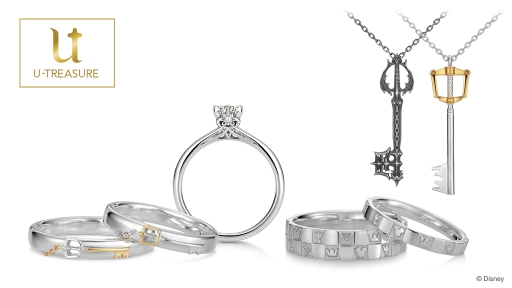 ꡼ No.008 | KINGDOM HEARTSפդˤ2Ƥ桼ȥ쥸㡼ȯꡣ119ͽդ