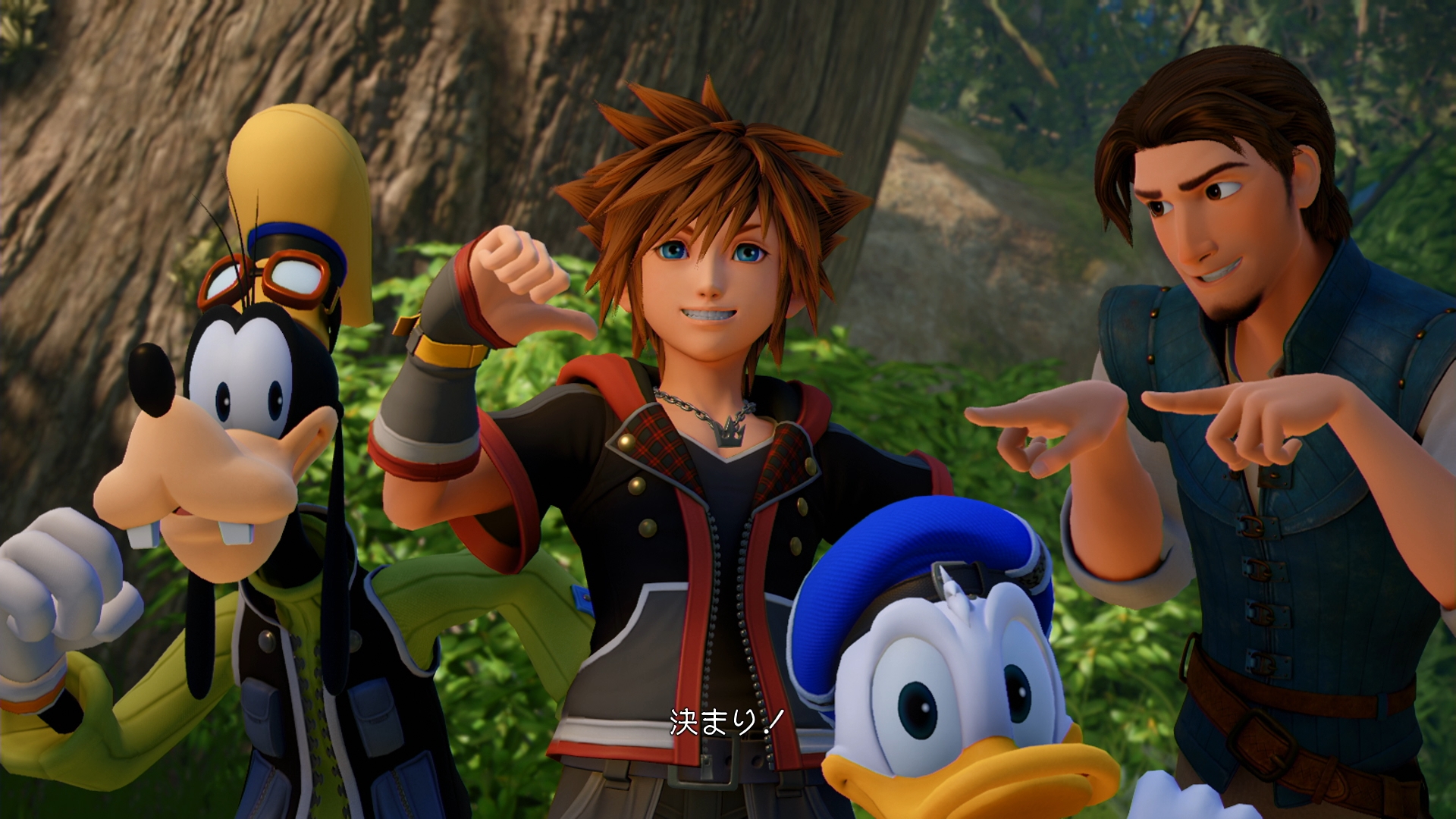 画像集 002 Kingdom Hearts Iii シリーズ初登場となる 塔の上のラプンツェル のワールド キングダム オブ コロナ が公開 最新トレイラーも