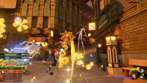 画像集 046 Kingdom Hearts Iii シリーズ初登場となる 塔の上のラプンツェル