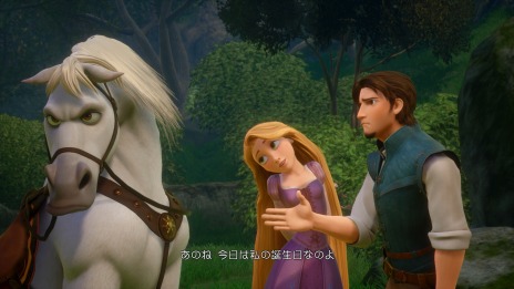 ꡼ No.004 | KINGDOM HEARTS IIIס꡼оȤʤξΥץĥפΥɡ֥󥰥ࡦ֡ʡפǿȥ쥤顼