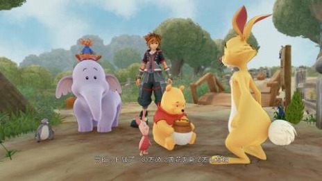 ꡼ No.041 | KINGDOM HEARTS IIIס꡼оȤʤξΥץĥפΥɡ֥󥰥ࡦ֡ʡפǿȥ쥤顼