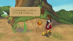 ꡼ No.099 | KINGDOM HEARTS IIIפĤȯ䡪 ץ쥤ˡޤǤо줷ǥˡΥɤ򿶤֤äƤߤ褦