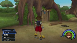 ꡼ No.106 | KINGDOM HEARTS IIIפĤȯ䡪 ץ쥤ˡޤǤо줷ǥˡΥɤ򿶤֤äƤߤ褦