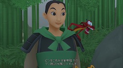 ꡼ No.108 | KINGDOM HEARTS IIIפĤȯ䡪 ץ쥤ˡޤǤо줷ǥˡΥɤ򿶤֤äƤߤ褦