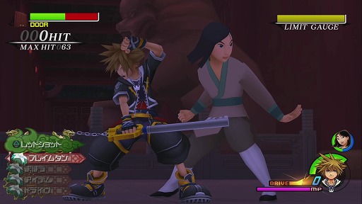 ꡼ No.115 | KINGDOM HEARTS IIIפĤȯ䡪 ץ쥤ˡޤǤо줷ǥˡΥɤ򿶤֤äƤߤ褦