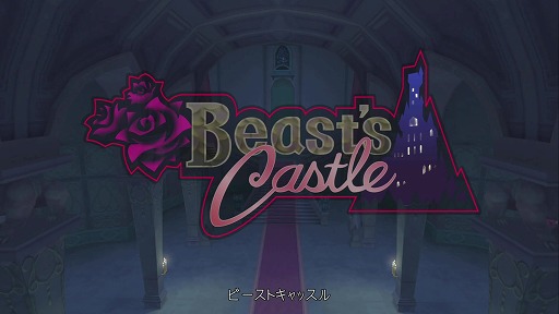 ꡼ No.119 | KINGDOM HEARTS IIIפĤȯ䡪 ץ쥤ˡޤǤо줷ǥˡΥɤ򿶤֤äƤߤ褦