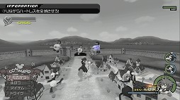 ꡼ No.134 | KINGDOM HEARTS IIIפĤȯ䡪 ץ쥤ˡޤǤо줷ǥˡΥɤ򿶤֤äƤߤ褦