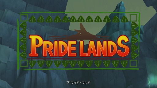 ꡼ No.153 | KINGDOM HEARTS IIIפĤȯ䡪 ץ쥤ˡޤǤо줷ǥˡΥɤ򿶤֤äƤߤ褦