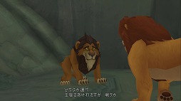 ꡼ No.160 | KINGDOM HEARTS IIIפĤȯ䡪 ץ쥤ˡޤǤо줷ǥˡΥɤ򿶤֤äƤߤ褦