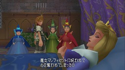 ꡼ No.205 | KINGDOM HEARTS IIIפĤȯ䡪 ץ쥤ˡޤǤо줷ǥˡΥɤ򿶤֤äƤߤ褦