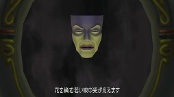 ꡼ No.216 | KINGDOM HEARTS IIIפĤȯ䡪 ץ쥤ˡޤǤо줷ǥˡΥɤ򿶤֤äƤߤ褦