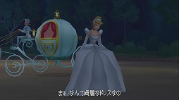 ꡼ No.228 | KINGDOM HEARTS IIIפĤȯ䡪 ץ쥤ˡޤǤо줷ǥˡΥɤ򿶤֤äƤߤ褦