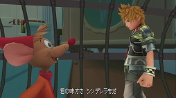 ꡼ No.232 | KINGDOM HEARTS IIIפĤȯ䡪 ץ쥤ˡޤǤо줷ǥˡΥɤ򿶤֤äƤߤ褦