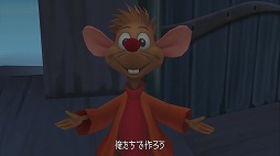 ꡼ No.233 | KINGDOM HEARTS IIIפĤȯ䡪 ץ쥤ˡޤǤо줷ǥˡΥɤ򿶤֤äƤߤ褦