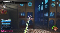 ꡼ No.258 | KINGDOM HEARTS IIIפĤȯ䡪 ץ쥤ˡޤǤо줷ǥˡΥɤ򿶤֤äƤߤ褦