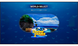 画像ギャラリー No.002のサムネイル画像 / 「KINGDOM HEARTS III」,宇多田ヒカルさんによるオープニングテーマ「Face My Fears」を発表。トレイラーが公開に