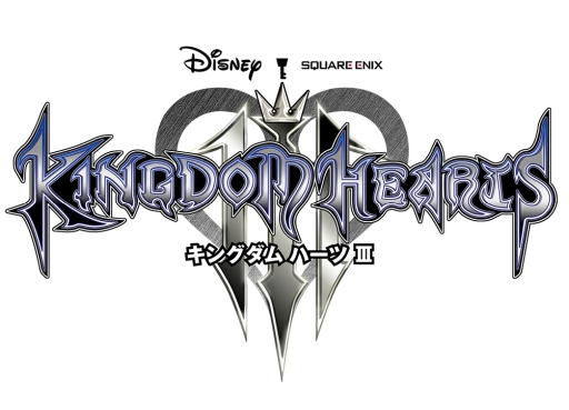 Kingdom Hearts Iii アルティマニアや新作グッズの予約受付が開始