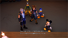 ꡼ No.020Υͥ / KINGDOM HEARTS IIIס֥ʤνפ֥ǡסơԻ׵Ĥץɤξ󤬸