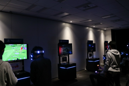 Playstation Vr Media Experienceレポート Ps Vrがあれば あの宇多田ヒカルさんの歌う姿を至近距離で鑑賞できる